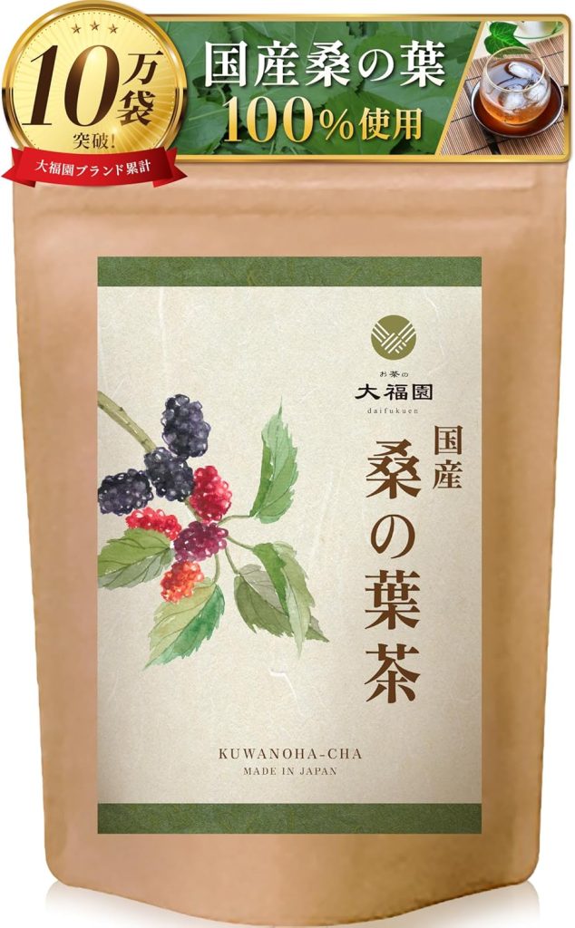 画像に alt 属性が指定されていません。ファイル名: 81kJIGe3xEL._AC_SL1500_-634x1024.jpg